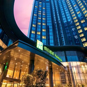 Holiday Inn Hangzhou Gongshu By Ihg